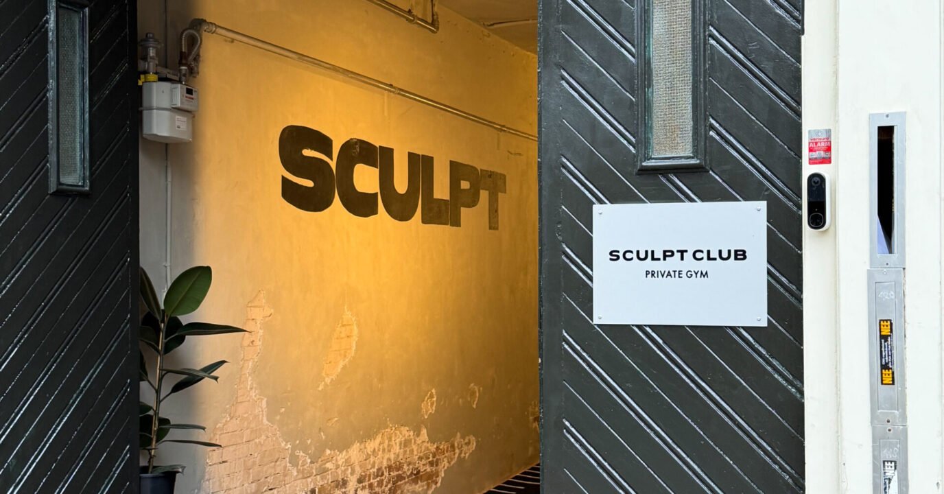 Ingang van SculptClub privé gym in de Jordaan, Amsterdam